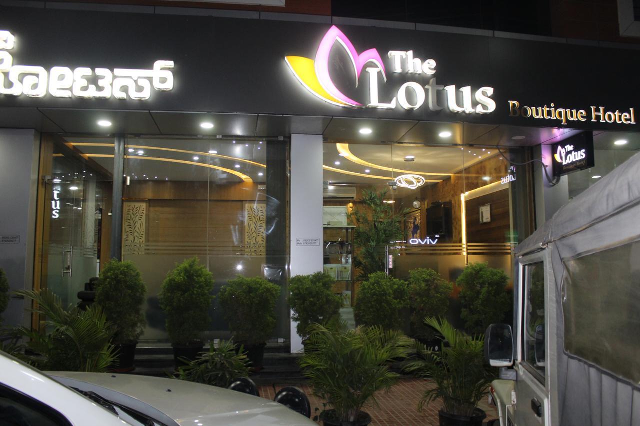 The Lotus Boutique Hotel Chikmagalūr Exteriér fotografie